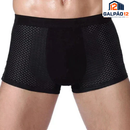 KIT CUECAS HERO DE FIBRA DE BAMBU [PAGUE 7 LEVE 14]